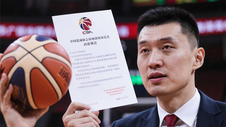 星空体育球队数据怎么读：近期战绩与主客场表现